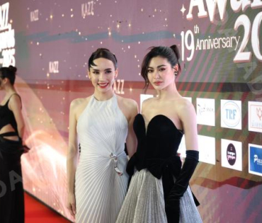 งานประกาศรางวัล KAZZ AWARDS 2025 