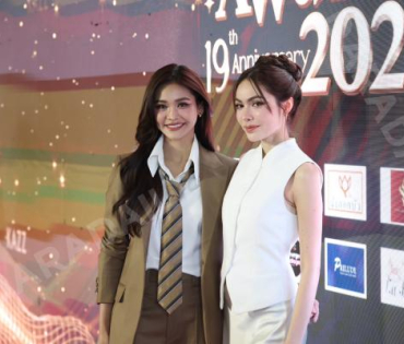 งานประกาศรางวัล KAZZ AWARDS 2025 