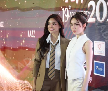 งานประกาศรางวัล KAZZ AWARDS 2025 
