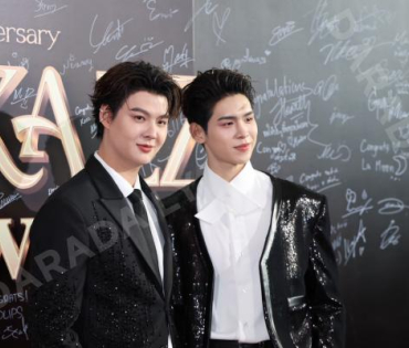 งานประกาศรางวัล KAZZ AWARDS 2025 