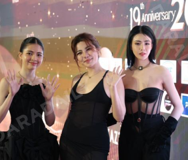 งานประกาศรางวัล KAZZ AWARDS 2025 