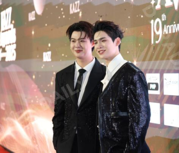 งานประกาศรางวัล KAZZ AWARDS 2025 