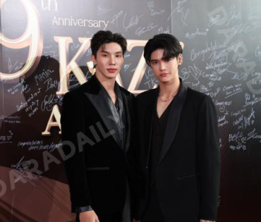 งานประกาศรางวัล KAZZ AWARDS 2025 
