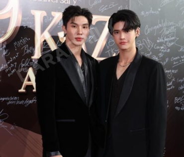 งานประกาศรางวัล KAZZ AWARDS 2025 
