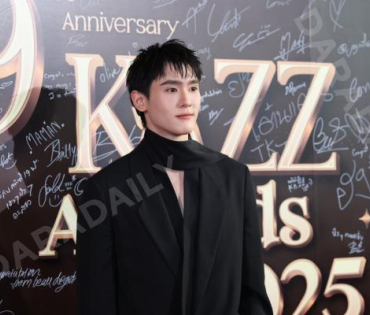 งานประกาศรางวัล KAZZ AWARDS 2025 