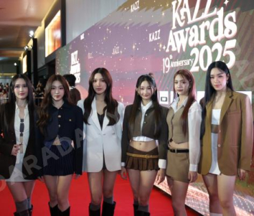 งานประกาศรางวัล KAZZ AWARDS 2025 