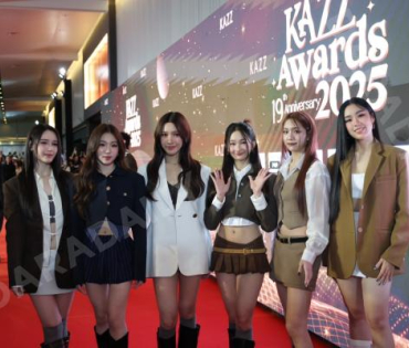 งานประกาศรางวัล KAZZ AWARDS 2025 