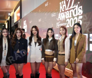 งานประกาศรางวัล KAZZ AWARDS 2025 