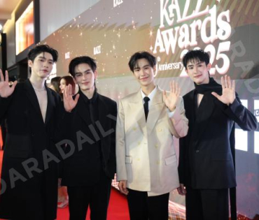 งานประกาศรางวัล KAZZ AWARDS 2025 