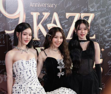 งานประกาศรางวัล KAZZ AWARDS 2025 