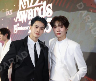 งานประกาศรางวัล KAZZ AWARDS 2025 