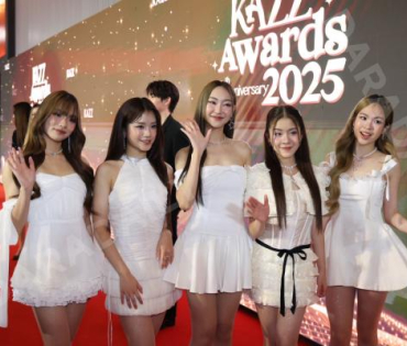 งานประกาศรางวัล KAZZ AWARDS 2025 