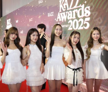 งานประกาศรางวัล KAZZ AWARDS 2025 
