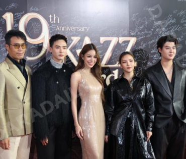 งานประกาศรางวัล KAZZ AWARDS 2025 