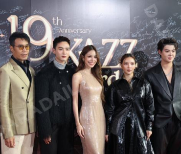 งานประกาศรางวัล KAZZ AWARDS 2025 