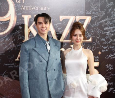 งานประกาศรางวัล KAZZ AWARDS 2025 