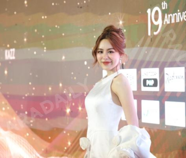 งานประกาศรางวัล KAZZ AWARDS 2025 