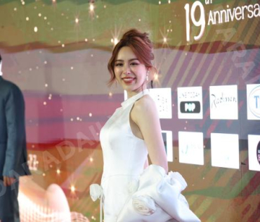 งานประกาศรางวัล KAZZ AWARDS 2025 