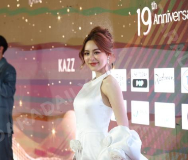 งานประกาศรางวัล KAZZ AWARDS 2025 