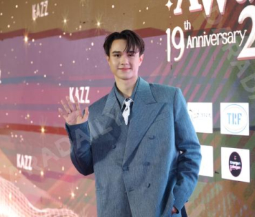 งานประกาศรางวัล KAZZ AWARDS 2025 