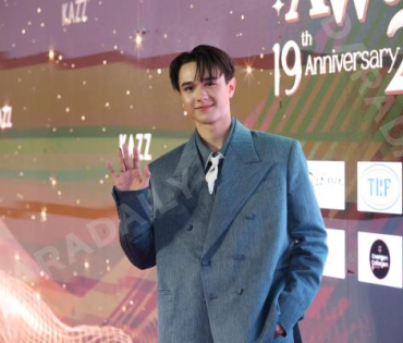 งานประกาศรางวัล KAZZ AWARDS 2025 