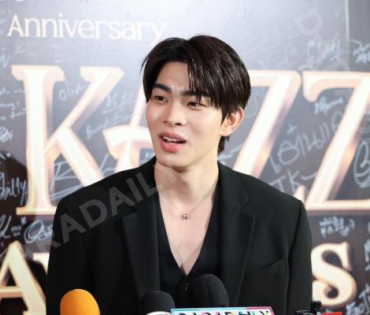 งานประกาศรางวัล KAZZ AWARDS 2025 