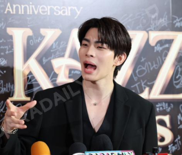 งานประกาศรางวัล KAZZ AWARDS 2025 