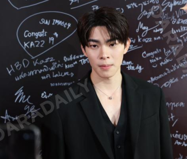 งานประกาศรางวัล KAZZ AWARDS 2025 