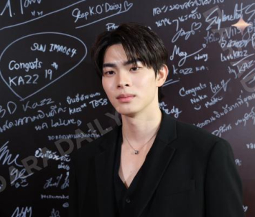 งานประกาศรางวัล KAZZ AWARDS 2025 