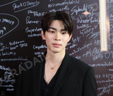 งานประกาศรางวัล KAZZ AWARDS 2025 