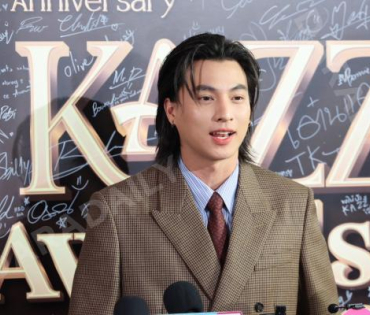 งานประกาศรางวัล KAZZ AWARDS 2025 