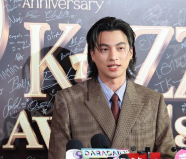 งานประกาศรางวัล KAZZ AWARDS 2025 