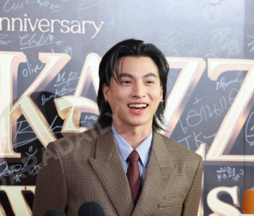 งานประกาศรางวัล KAZZ AWARDS 2025 