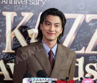งานประกาศรางวัล KAZZ AWARDS 2025 