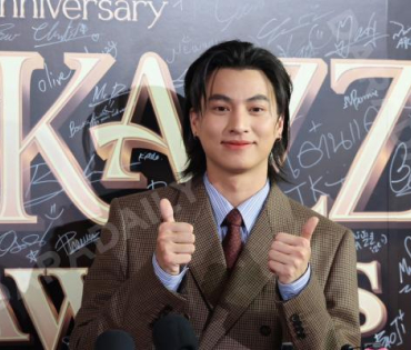 งานประกาศรางวัล KAZZ AWARDS 2025 