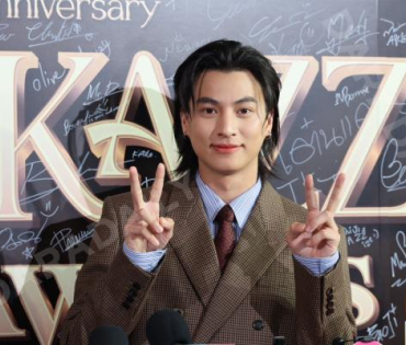 งานประกาศรางวัล KAZZ AWARDS 2025 