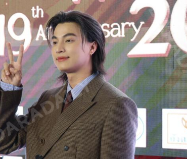 งานประกาศรางวัล KAZZ AWARDS 2025 