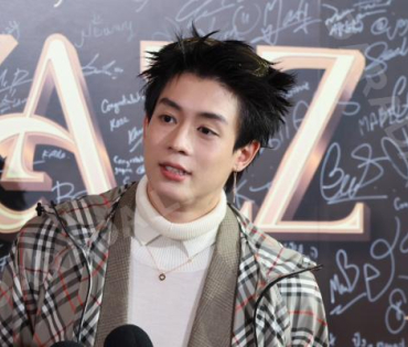 งานประกาศรางวัล KAZZ AWARDS 2025 