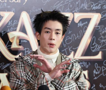 งานประกาศรางวัล KAZZ AWARDS 2025 