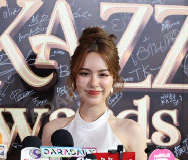 งานประกาศรางวัล KAZZ AWARDS 2025 