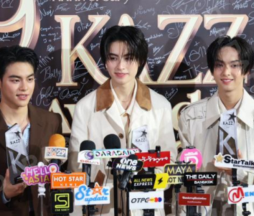 งานประกาศรางวัล KAZZ AWARDS 2025 