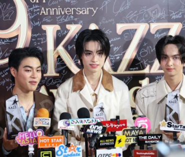 งานประกาศรางวัล KAZZ AWARDS 2025 