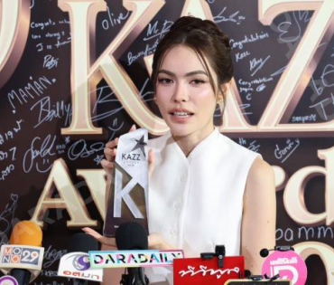 งานประกาศรางวัล KAZZ AWARDS 2025 