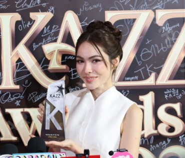 งานประกาศรางวัล KAZZ AWARDS 2025 