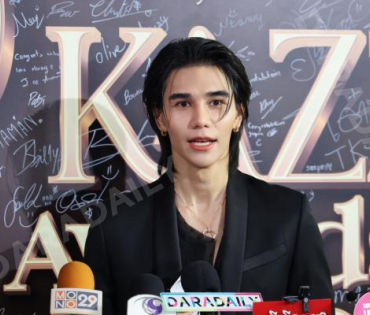 งานประกาศรางวัล KAZZ AWARDS 2025 