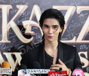 งานประกาศรางวัล KAZZ AWARDS 2025 