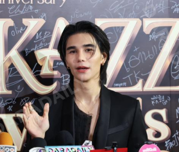 งานประกาศรางวัล KAZZ AWARDS 2025 