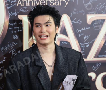 งานประกาศรางวัล KAZZ AWARDS 2025 