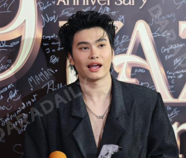 งานประกาศรางวัล KAZZ AWARDS 2025 