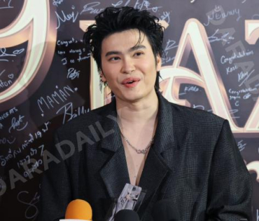 งานประกาศรางวัล KAZZ AWARDS 2025 